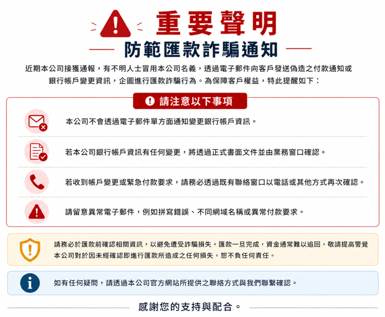 ALL_home_hotnews_26D28_oVI4M6SCwZ