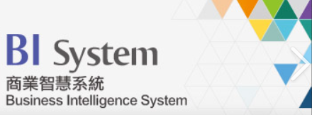 The Business Intelligence (BI) system at the Taiwan facility is officially online.