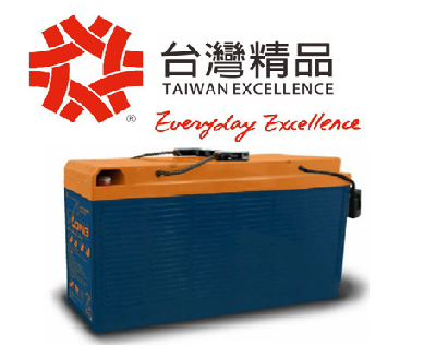 Valve-Regulated Sealed Lead-Acid Battery awarded the 29th Taiwan Excellence Award.