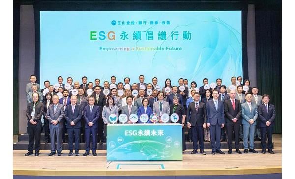 Kung Long Batteries Industrial Co., Ltd jointly participates in the 2025 Yushan Financial Holdings ESG Sustainability Initiative