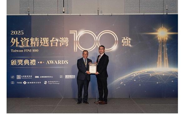 廣隆光電榮獲由台灣董事學會所舉辦之2025年中堅潛力企業－人氣新星獎