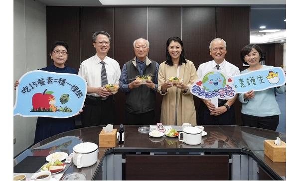 Kung Long Batteries Industrial Co., Ltd and Nantou County Government jointly support Tzu Chi's "One day a week of vegetarian eating" initiative.